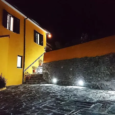 Douro Valley - Casa Vale Do Douro 펜션 *